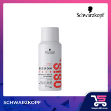 Load image into Gallery viewer, SCHWARZKOPF OSIS SESSION  HAIR SPRAY 100ML300ML500ML (3)
