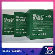 Load image into Gallery viewer, Lessgo Eye Mask (Fragrance Free) 蒸汽眼罩 (Wholesale) - UTAR
