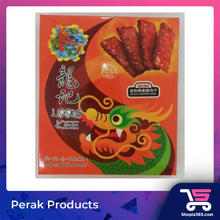 Load image into Gallery viewer, Loong Kee Mini Dried Meat 龙记迷你肉干 270G
