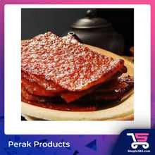 Load image into Gallery viewer, 100G Loong Kee Freshly Grilled Dried Meat 龍记新鲜烧烤肉干
