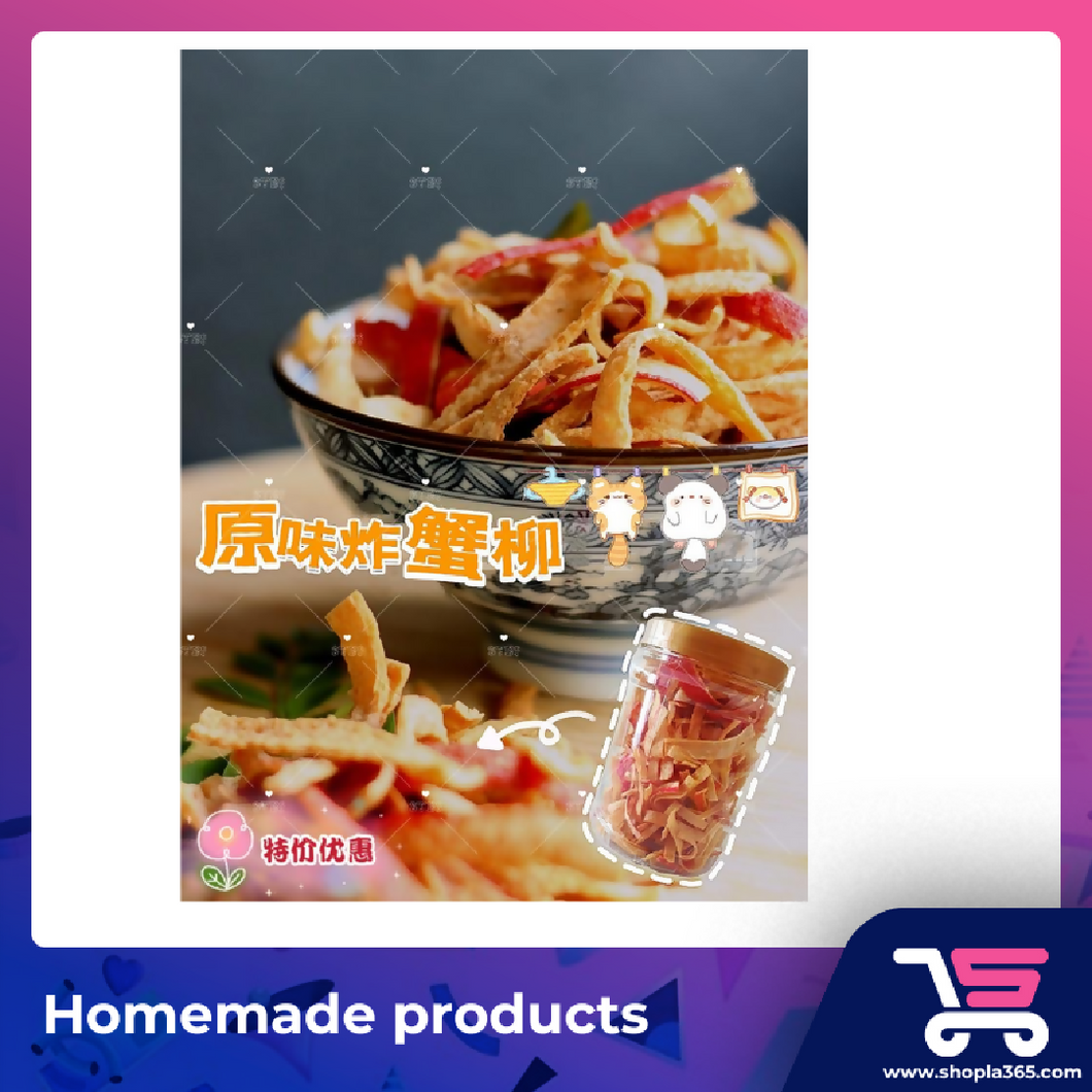 原味炸蟹柳 Original fried crab sticks 220g+-