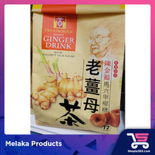 Load image into Gallery viewer, GINGER DRINK WITH COCONUT PALM SUGAR 12/PACKS
