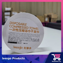 Load image into Gallery viewer, Lessgo Disposable Compressed Towel 一次性压缩浴巾干发巾 (Wholesale) - Sunway
