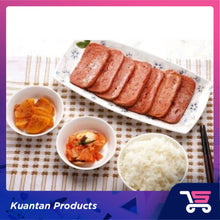 Load image into Gallery viewer, 런천미트 Lotte Korean Luncheon Meat 韩国午餐肉
