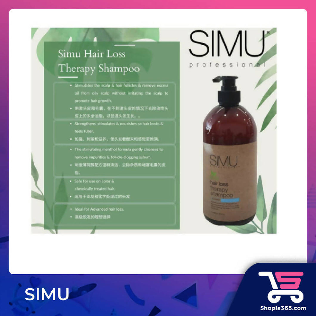 SIMU HAIR LOSS THERAPY SHAMPOO 1000ML/300ML