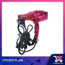 Load image into Gallery viewer, (WHOLESALE) CHU PRO PROFESSIONAL HAIR DRYER (RED COLOR)
