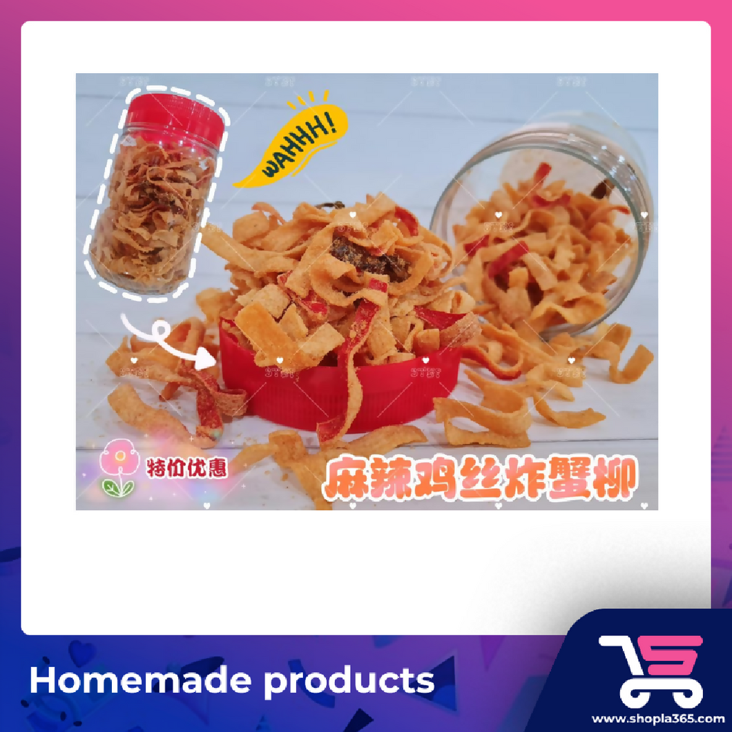 麻辣鸡丝炸蟹柳 Mala fried crab sticks with shredded chicken 220+-
