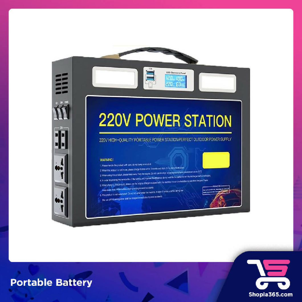 Portable Battery Rental (600W) - VB0001