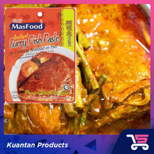 Load image into Gallery viewer, 定好 咖喱鱼即煮料 MASFOOD CURRY FISH PASTE
