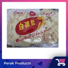 Load image into Gallery viewer, Egret White Rice Stick 400G 白鹭白粿干
