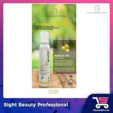 Load image into Gallery viewer, 8IGHT BEAUTY DESIGNING LUXURY MOUSSE 250ML
