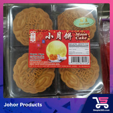 Load image into Gallery viewer, Handmade moon cake

