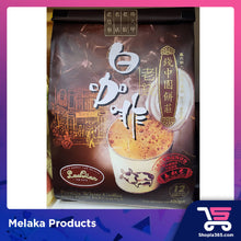 Load image into Gallery viewer, PREMIX WHITE COFFEE 12STICKS/PACKS
