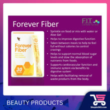 Load image into Gallery viewer, FOREVER FIBER 150GM (Wholesale)
