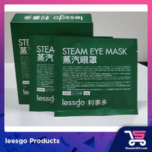 Load image into Gallery viewer, Lessgo Eye Mask (Fragrance Free) 蒸汽眼罩 (Wholesale) - UTAR
