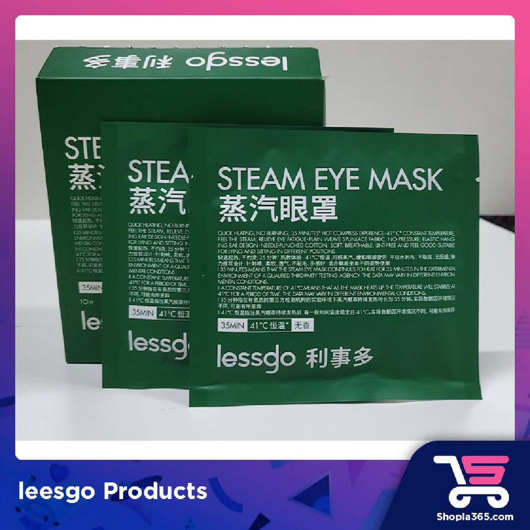 Lessgo Eye Mask (Fragrance Free) 蒸汽眼罩 (Wholesale) - UTAR