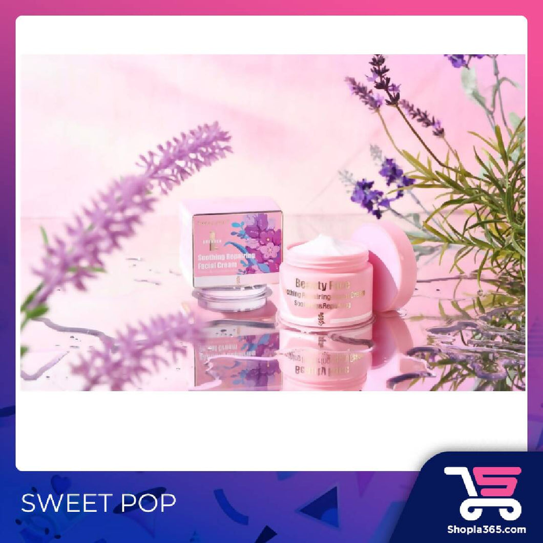 SWEET POP LAVENDER SERIES SOOTHING REPAIRING FACIAL CREAM 50G