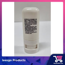 Load image into Gallery viewer, Lessgo After Makeup Hydrating Stick 妆后补水棒 (Wholesale) - UTAR

