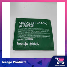 Load image into Gallery viewer, Lessgo Eye Mask (Fragrance Free) 蒸汽眼罩 (Wholesale) - UTAR
