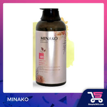 Load image into Gallery viewer, (WHOLESALE) MINAKO SCALP CARE SHAMOO 1000ML
