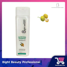 Load image into Gallery viewer, 8IGHT BEAUTY NUTRITION SHAMPOO 300ML
