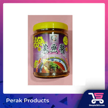 Load image into Gallery viewer, Weng Thai Ipoh Traditional Cooking Sauce 荣泰怡保传统酱料 450G
