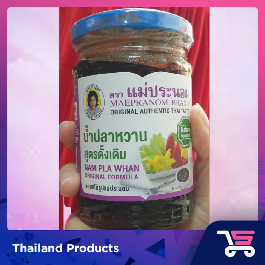 MAEPRANOM NAM PLA WHAN Thai Rojak Sauce