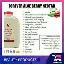 Load image into Gallery viewer, FOREVER ALOE BERRY NECTAR 1.8GM
