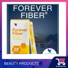 Load image into Gallery viewer, FOREVER FIBER 150GM
