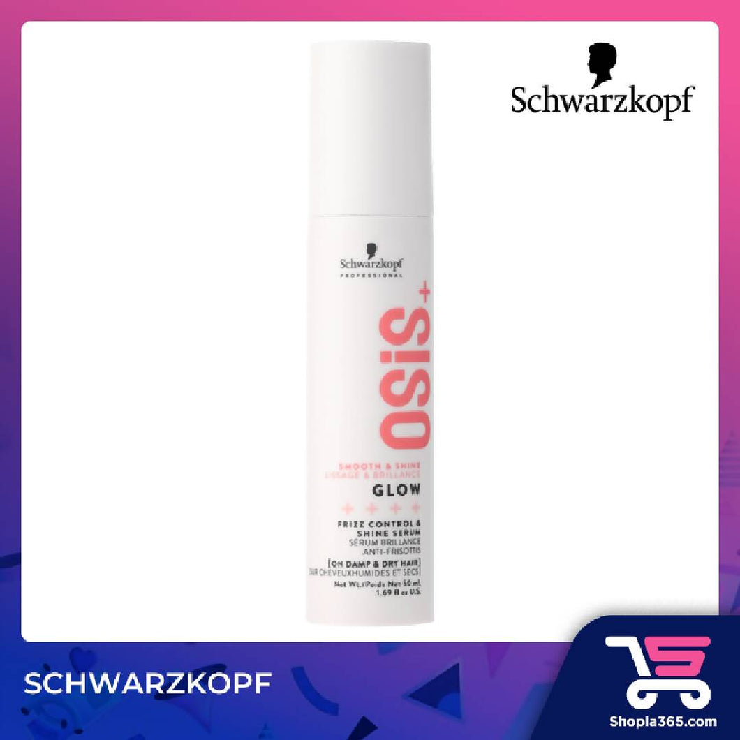 (WHOLESALE) SCHWARZKOPF OSIS GLOW 50ML