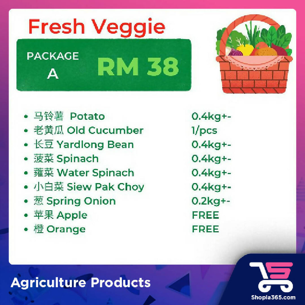 Fresh Veggie Package 新鲜蔬果配套